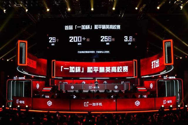 与篮网比赛 与篮网比赛